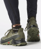 Кроссовки ALPHACROSS 5 GTX (RU 42 UK 9 USm 9.5 СМ 27; olive night/black/deep lichen green)